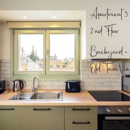 Appartement Dandelion *