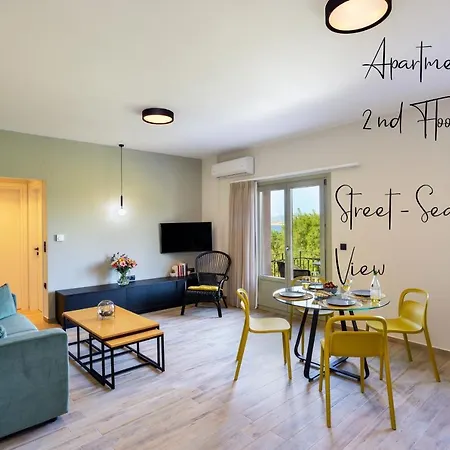 Apartment Dandelion Chania (Crete)