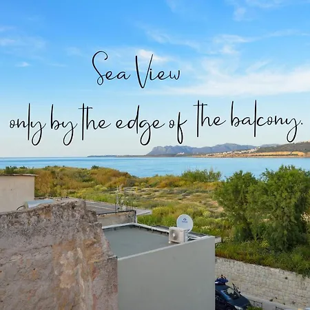 Dandelion * Chania (Crete)